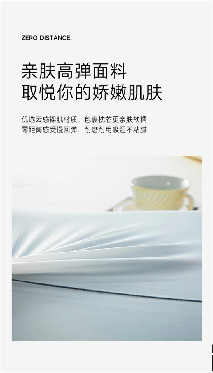 Natural Latex Sleeping Pillow manufacturers